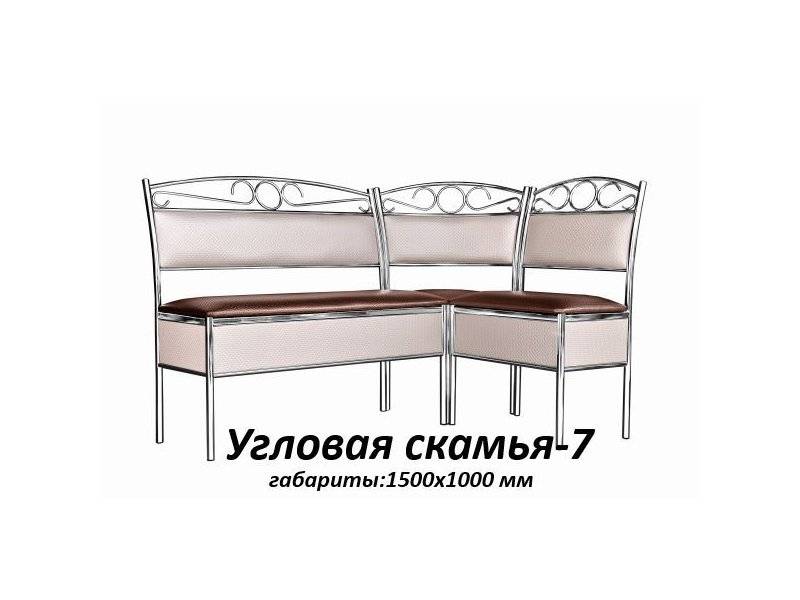 угловая скамья 7 в Королёве