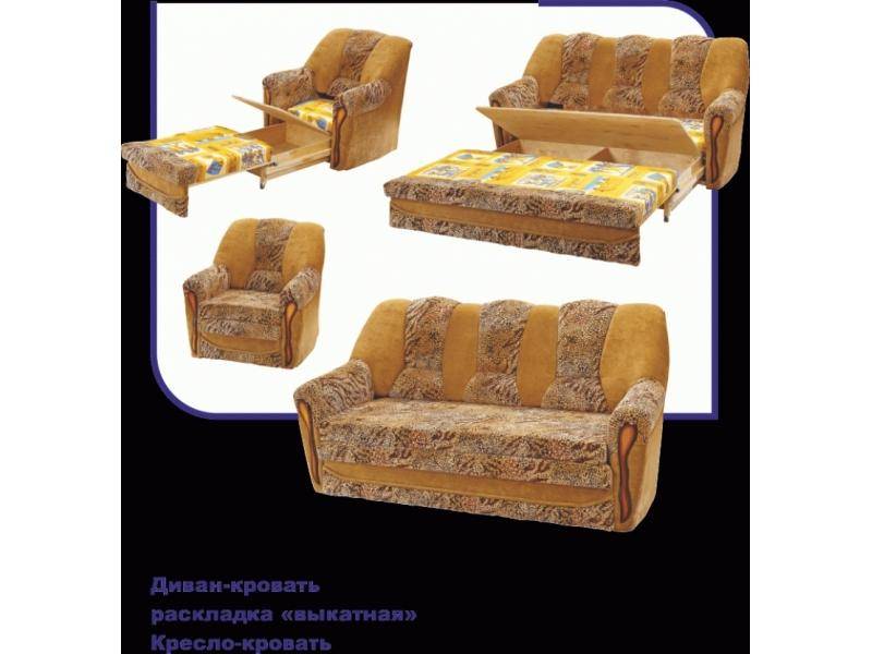 диван прямой диана 2 в Королёве