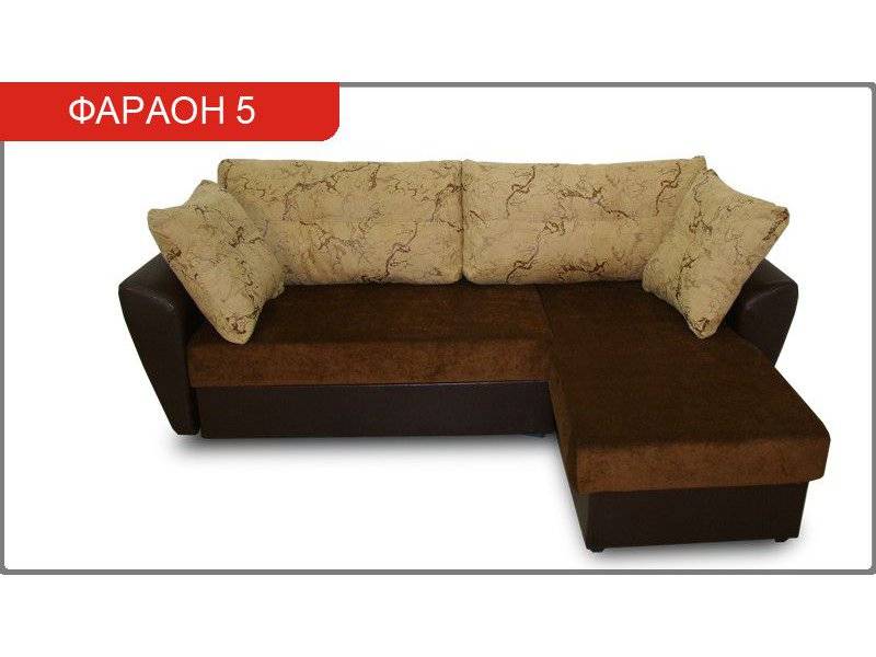 диван фараон 5 с оттоманкой в Королёве