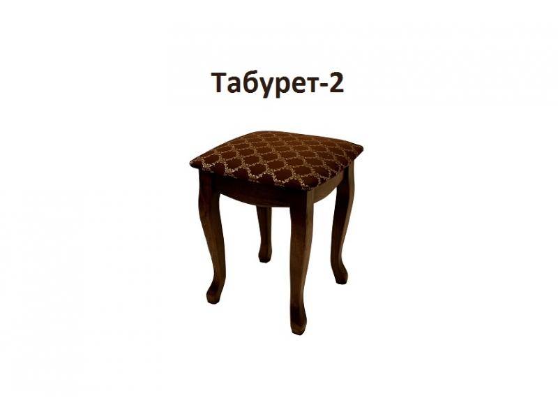 табурет-2 в Королёве