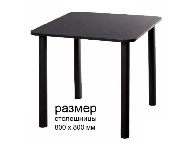 стол обеденный в Королёве