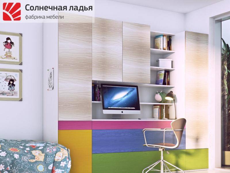 шкаф для детской 2 в Королёве