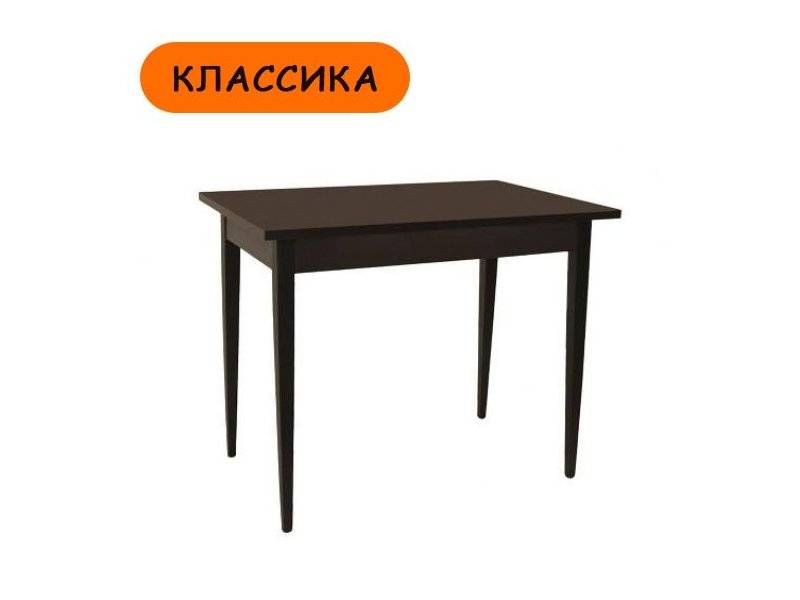 кухонный стол классика венге в Королёве