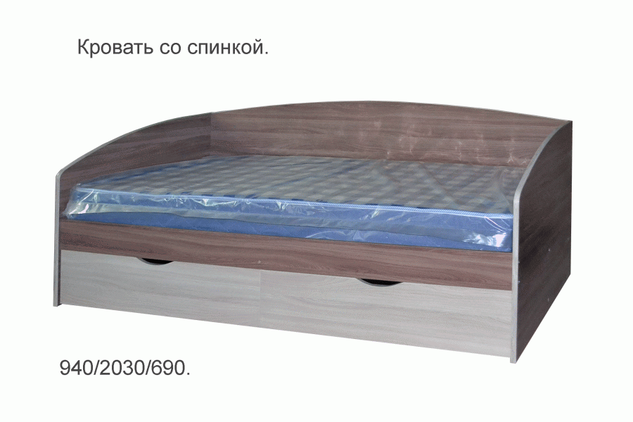 кровать со спинкой в Королёве