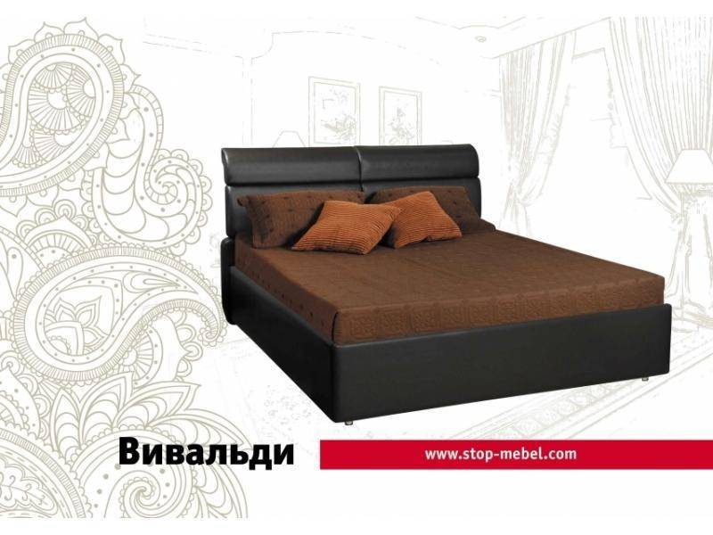 кровать вивальди в Королёве