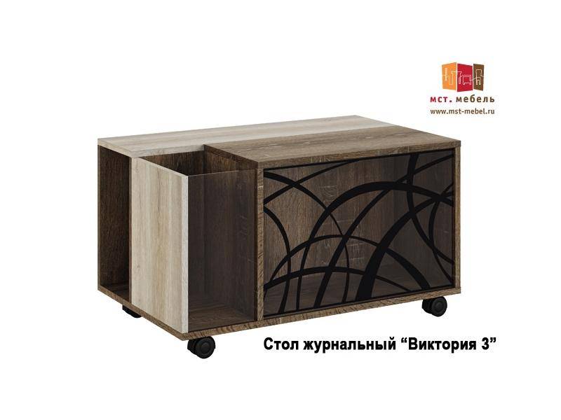 журнальный стол виктория 3 в Королёве