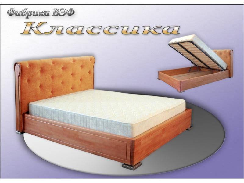 кровать классика в Королёве