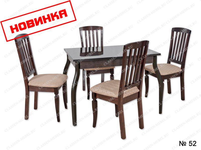 обеденная зона (массив дерева)-3 в Королёве
