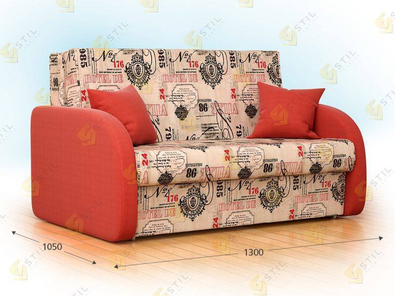 компактный диван-аккордеон бена 130 в Королёве