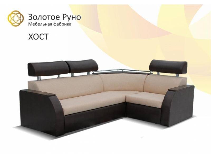 угловой диван хост в Королёве
