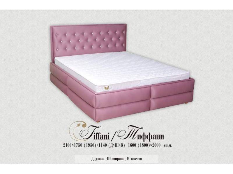 кровать тиффани в Королёве