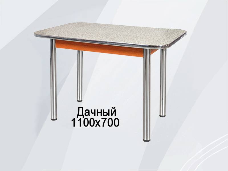 стол обеденный дачный в Королёве