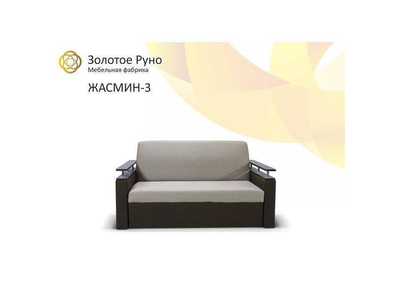диван жасмин 3 в Королёве