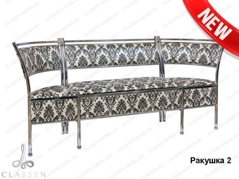 прямой кухонный диван ракушка 2 в Королёве