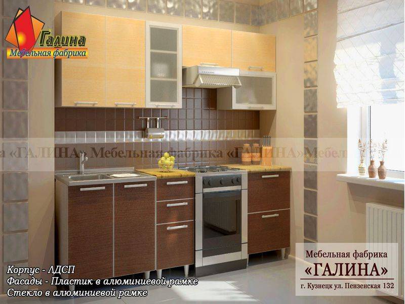кухонный гарнитур 15 в Королёве