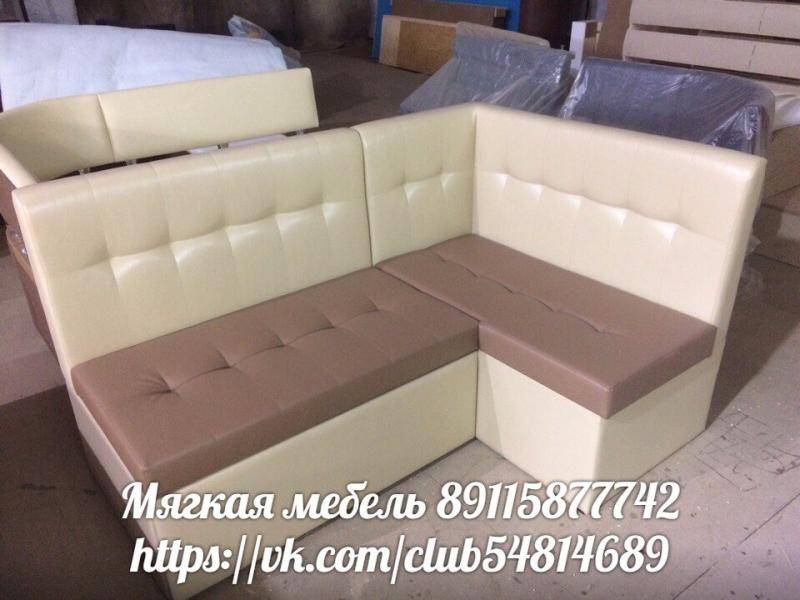 диван кухонный угловой найз с ящиками в Королёве