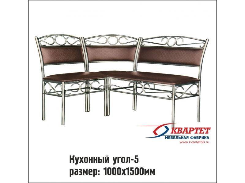 кухонный уголок 5 в Королёве
