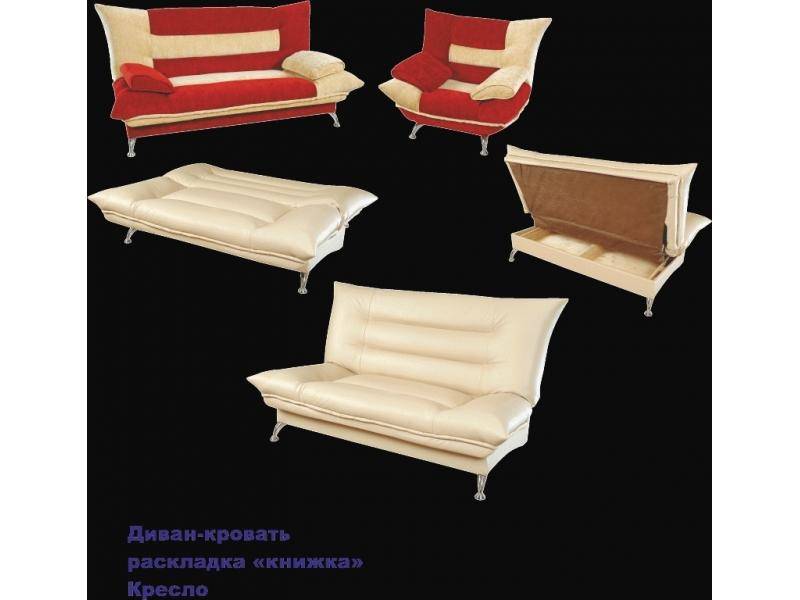 диван прямой тешка в Королёве