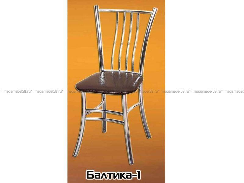 хромированный стул балтика в Королёве