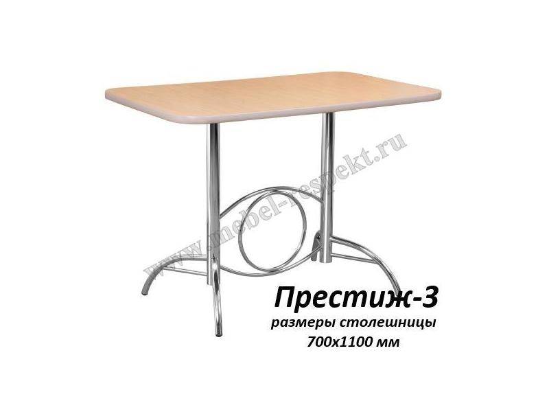 стол обеденный престиж 3 в Королёве
