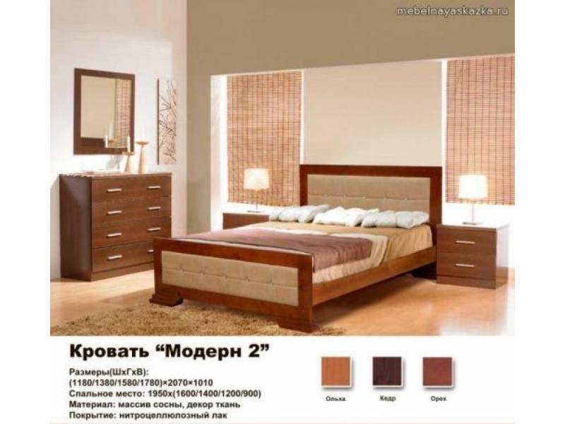 кровать модерн 2 в Королёве