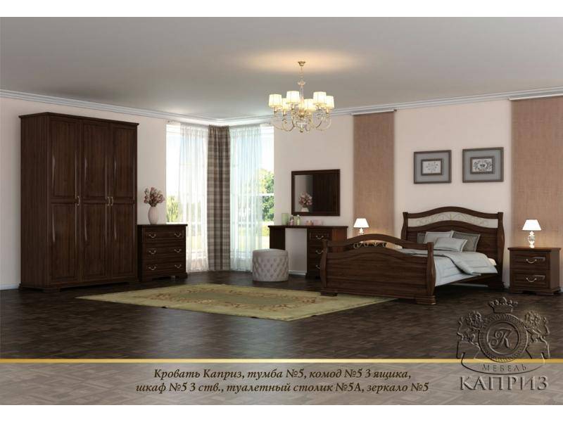 кровать каприз в Королёве