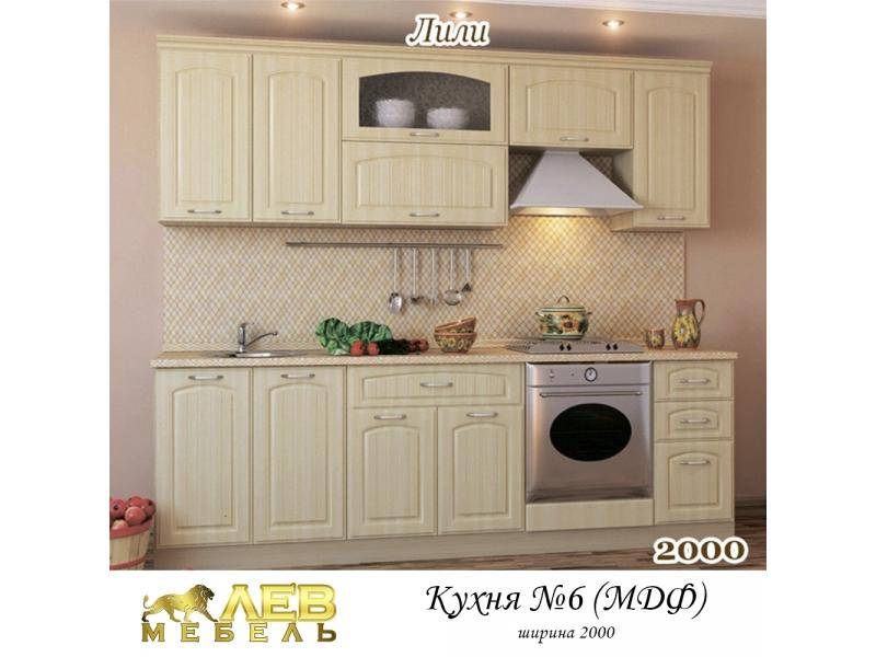 кухня мдф 6 лили в Королёве