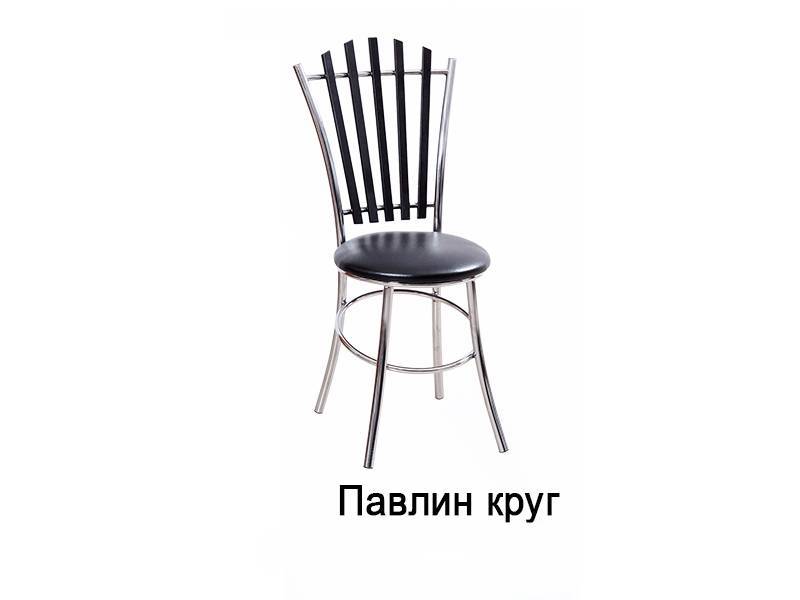 стул павлин круг в Королёве