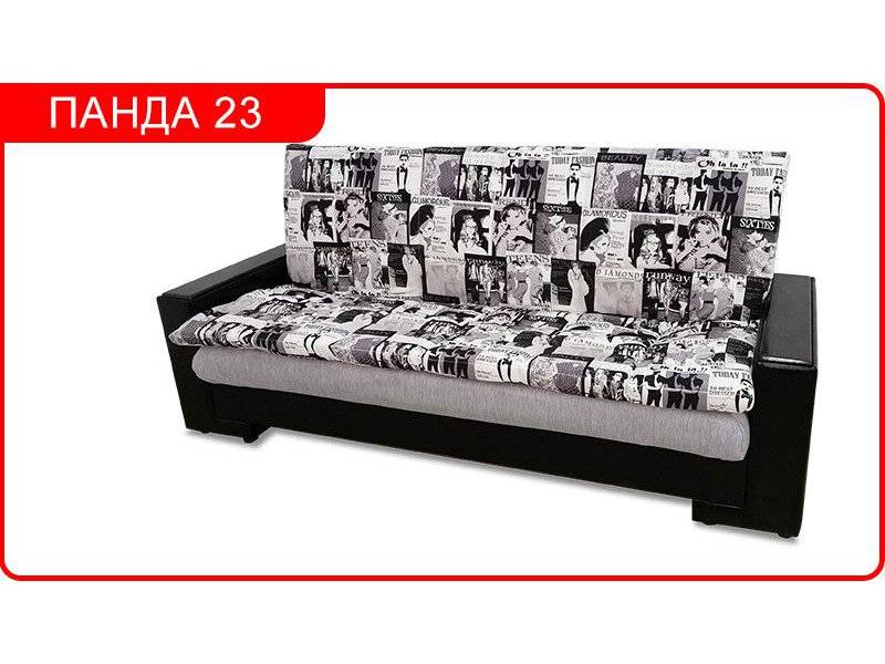 диван эконом панда 23 в Королёве