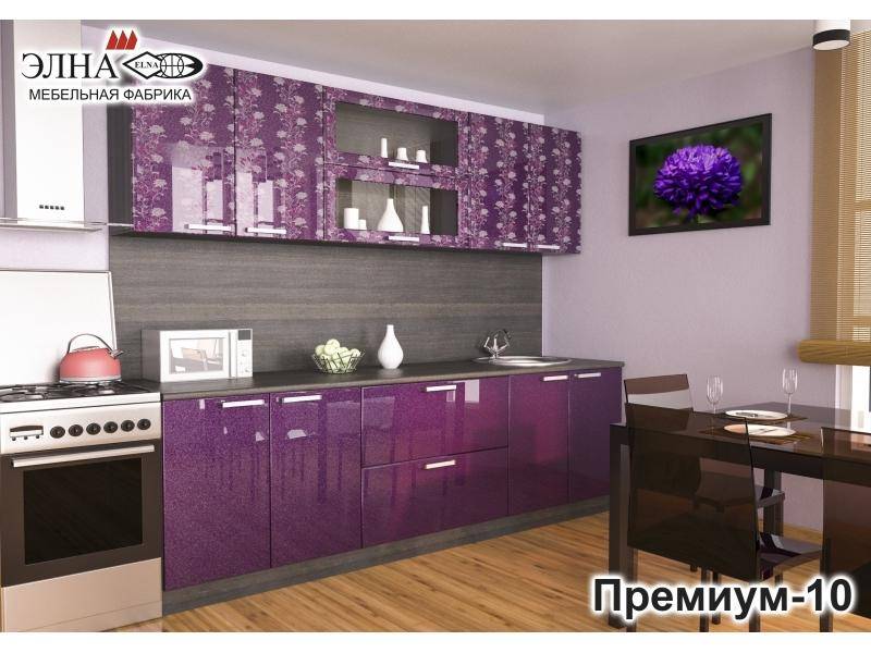 кухня прямая премиум 10 в Королёве