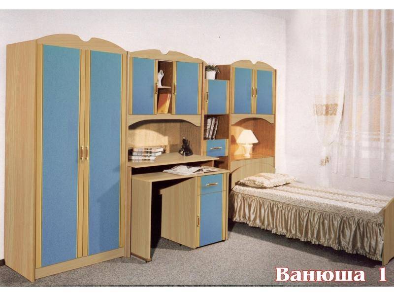 детская ванюша в Королёве