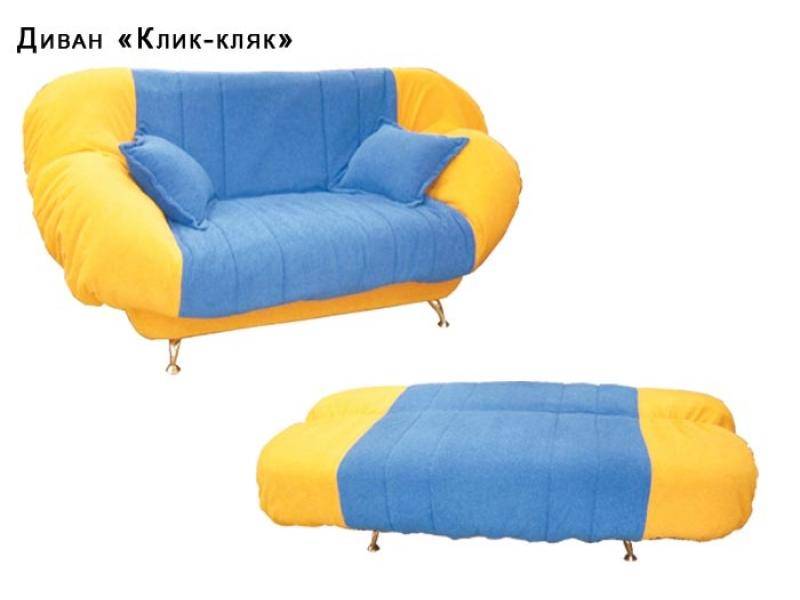диван прямой клик - кляк в Королёве