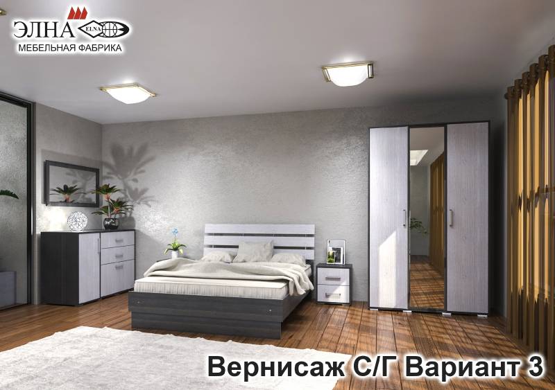спальня вернисаж вариант 3 в Королёве
