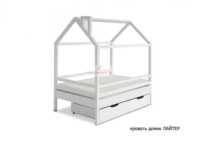 кровать-домик лайтер в Королёве
