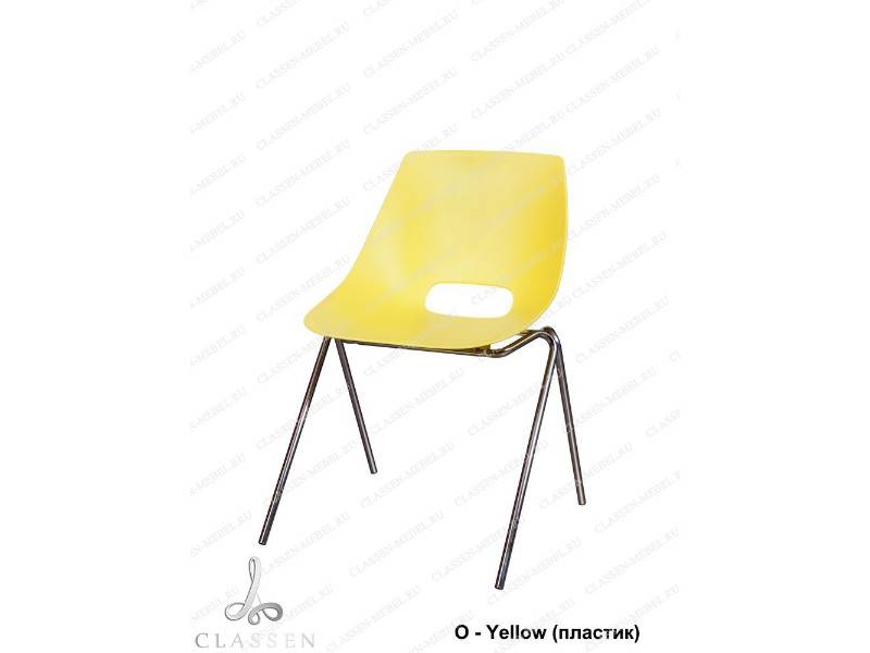 стул o-yellow пластик в Королёве