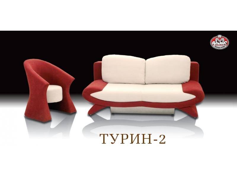 современная мягкая мебель для гостиной турин 2 в Королёве