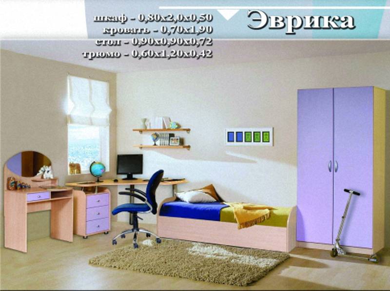детская «эврика» в Королёве