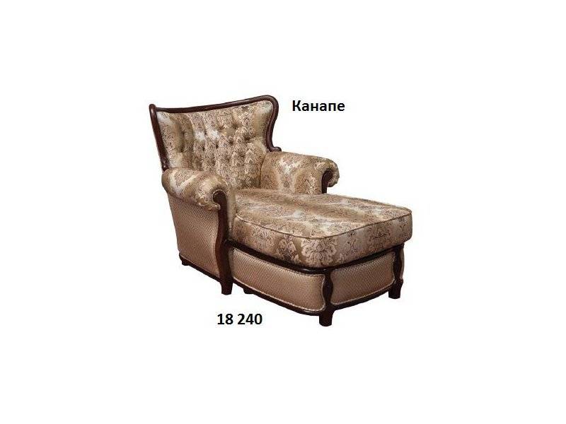 кресло -канапе в Королёве