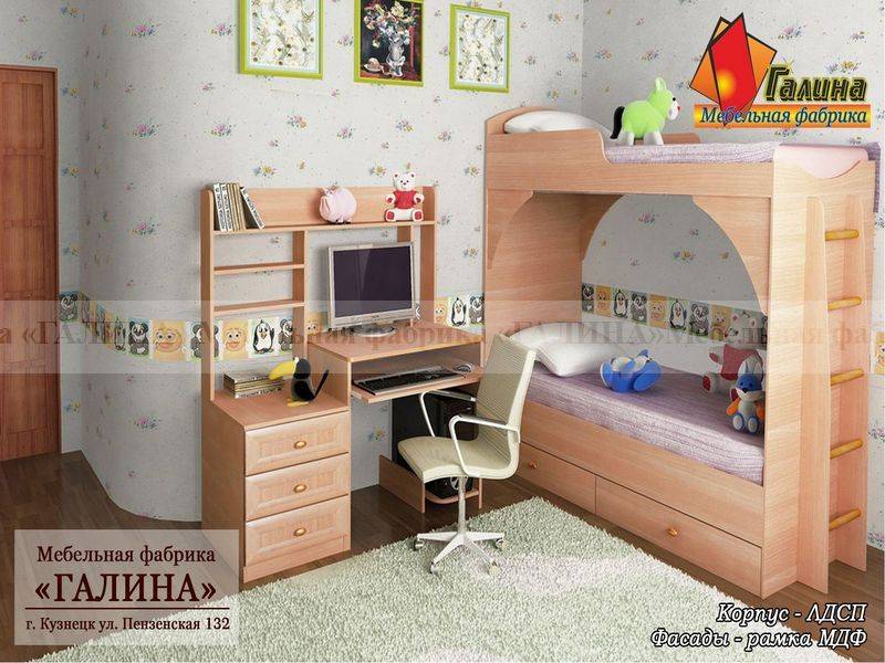 детская 25 в Королёве