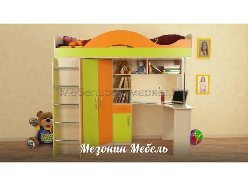 детская сити 4.2 new в Королёве
