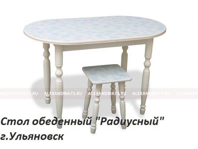 стол обеденный радиусный в Королёве