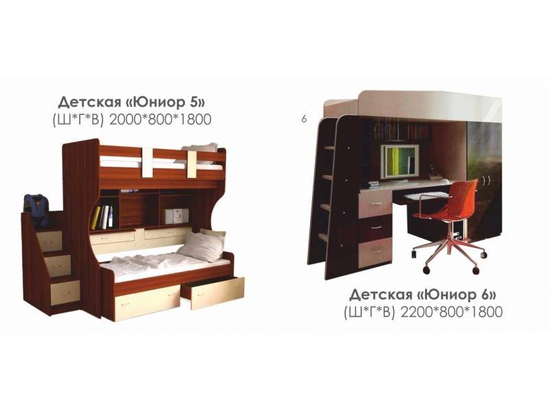 детская юниор 6 в Королёве