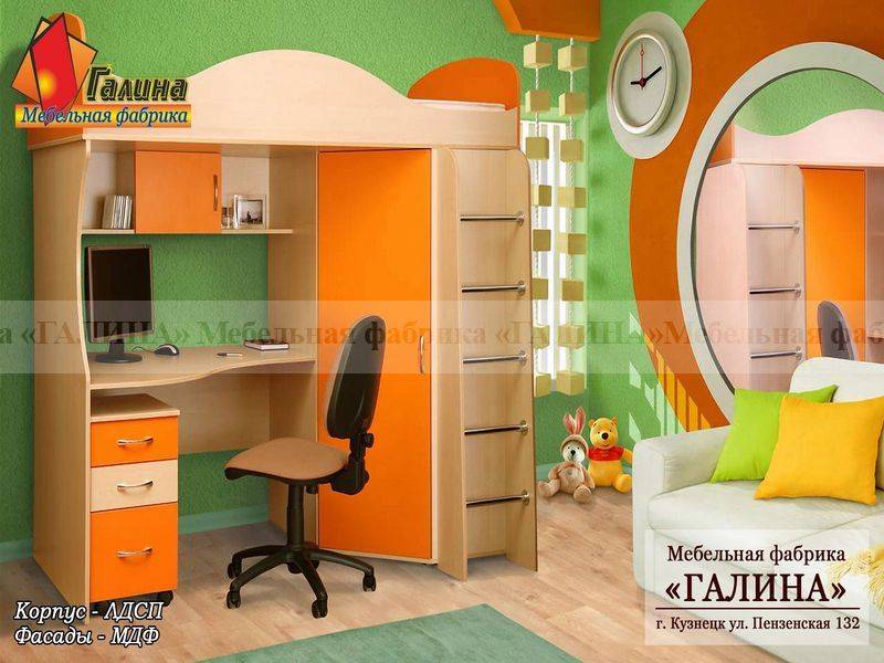 детская 04 в Королёве