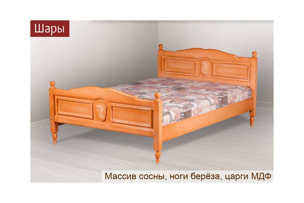 кровать «шары» в Королёве