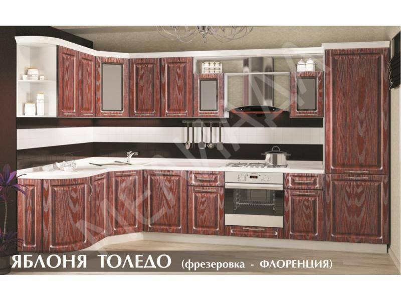 кухня яблоня толедо в Королёве