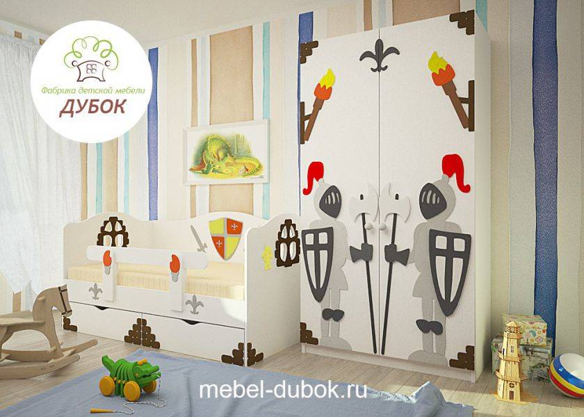 детская камелотик в Королёве