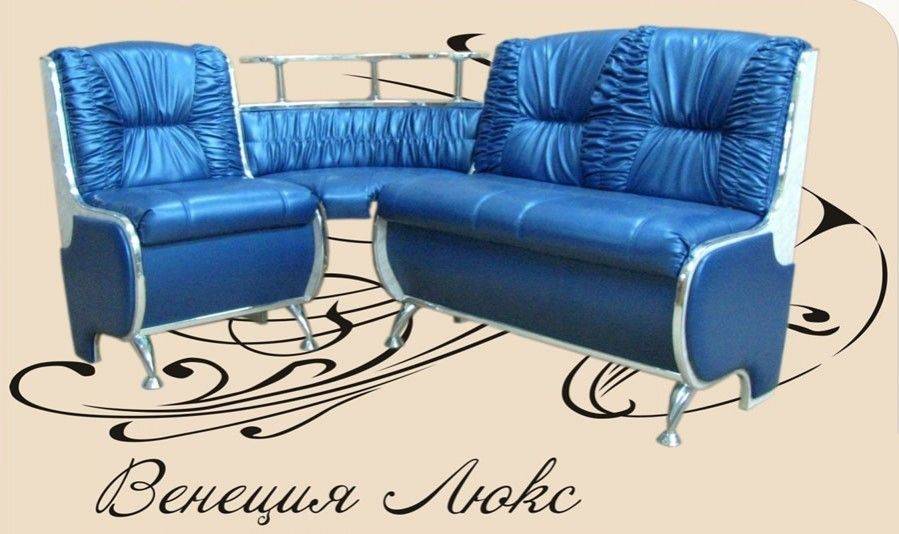 кухонный уголок венеция люкс в Королёве