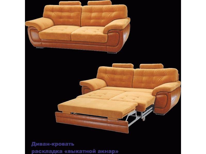 диван прямой дуэт в Королёве