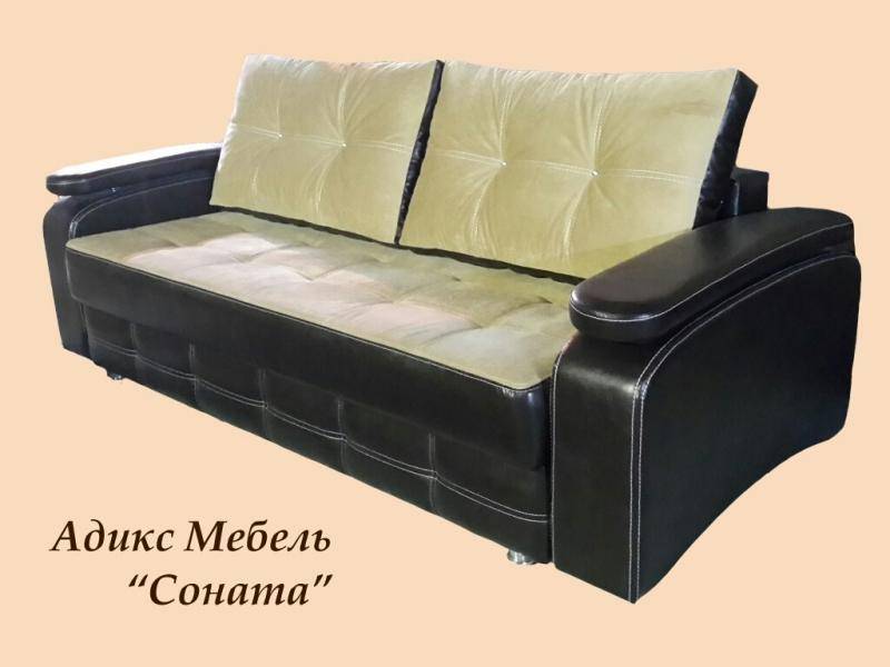 диван соната в Королёве
