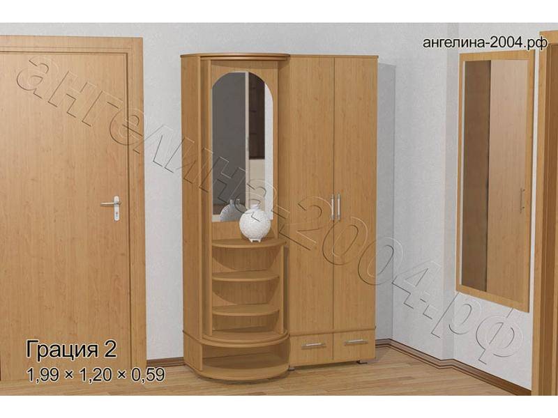 прихожая грация 2 в Королёве